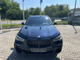 BMW X5 xDrive40d | Auto.bg — изображение 8