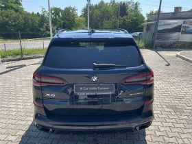 BMW X5 xDrive40d | Auto.bg — изображение 9
