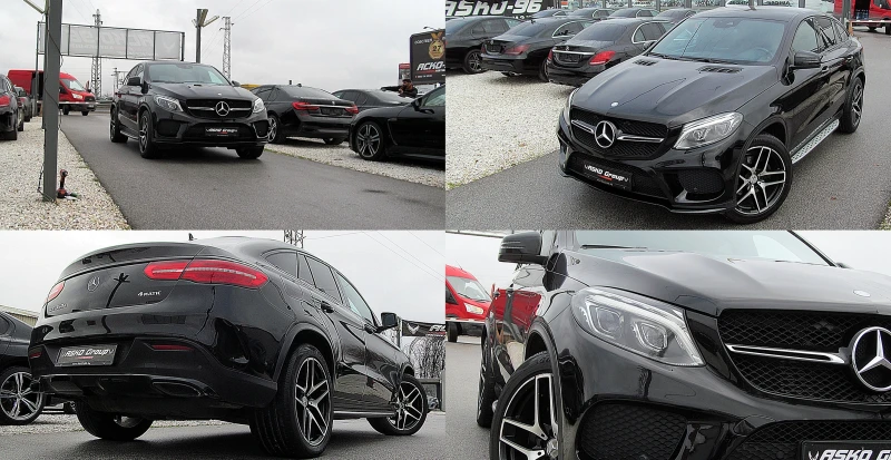 Mercedes-Benz GLE 350 KUPE AMG OPTICA/START STOP/EDITION/СОБСТВЕН ЛИЗИНГ, снимка 7 - Автомобили и джипове - 48223495