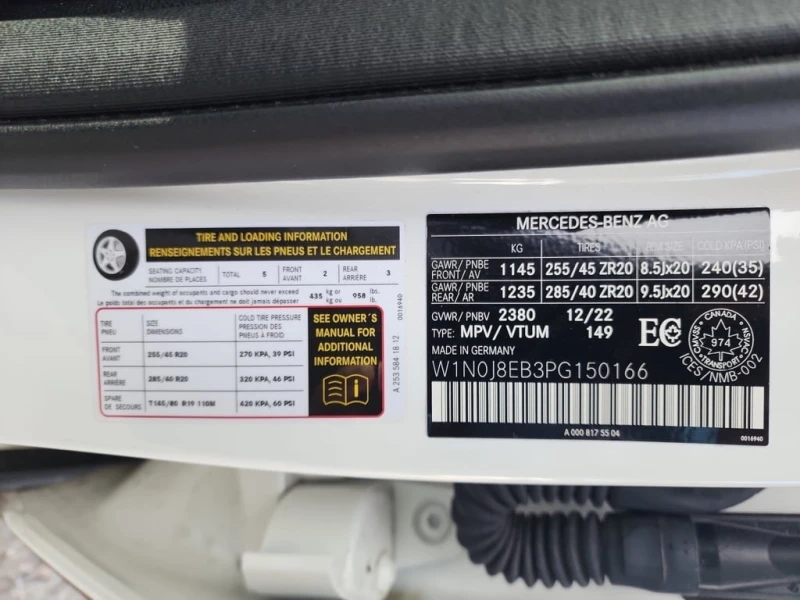 Mercedes-Benz GLC * 300 4MATIC Coupe * CARFAX * БЕЗ ПЪРВОНАЧАЛНА ВНО, снимка 14 - Автомобили и джипове - 53022854