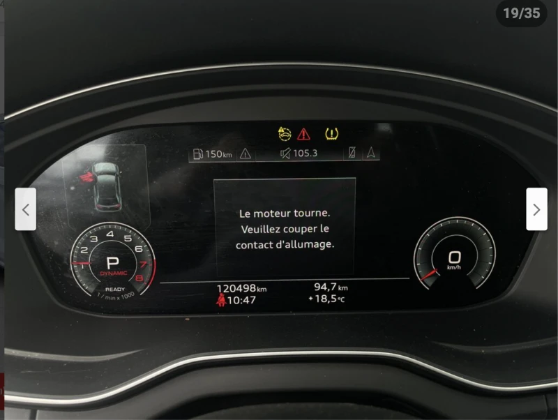 Audi Q5 2.0T* ДИГИТАЛНО* ТАБЛО* 360КАМЕРА* МЪРТВА* ТОЧКА* , снимка 13 - Автомобили и джипове - 53259138