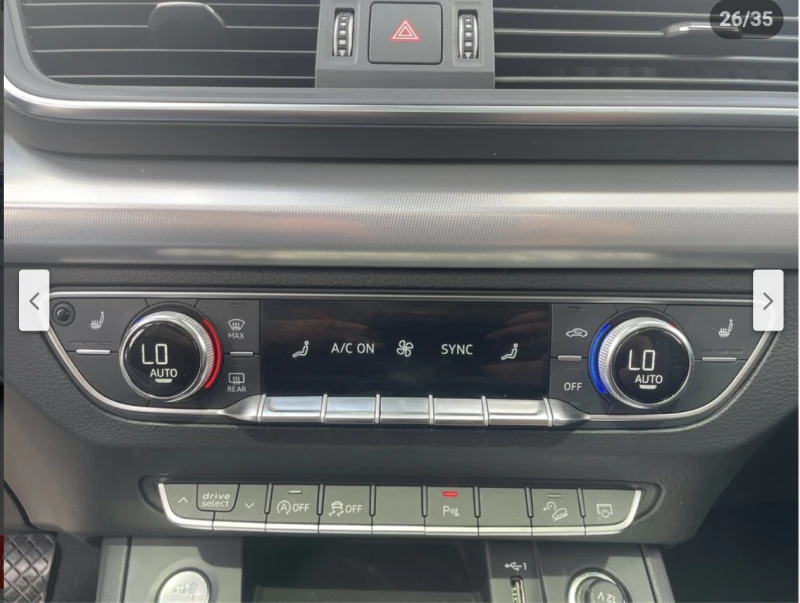 Audi Q5 2.0T* ДИГИТАЛНО* ТАБЛО* 360КАМЕРА* МЪРТВА* ТОЧКА* , снимка 11 - Автомобили и джипове - 53259138