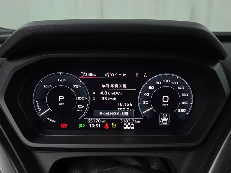 Audi Q4 E-Tron (F4) 40 Premium, снимка 7 - Автомобили и джипове - 56517082