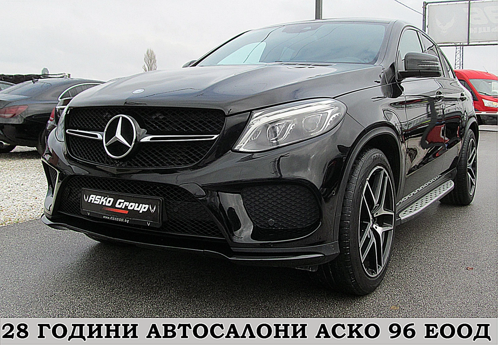 Mercedes-Benz GLE 350 KUPE AMG OPTICA/START STOP/EDITION/СОБСТВЕН ЛИЗИНГ - [1] 