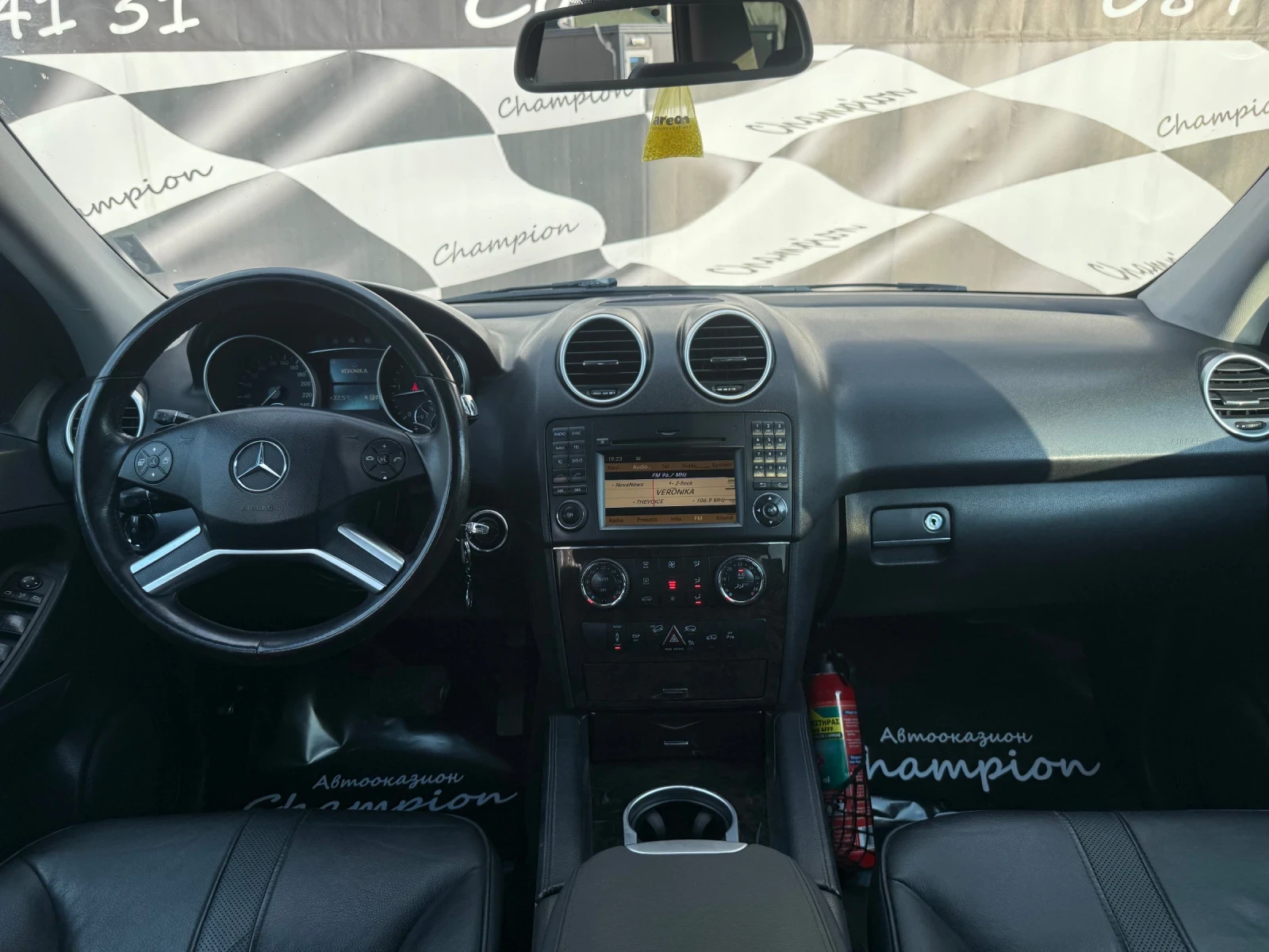 Mercedes-Benz ML 350 | Mobile.bg   13