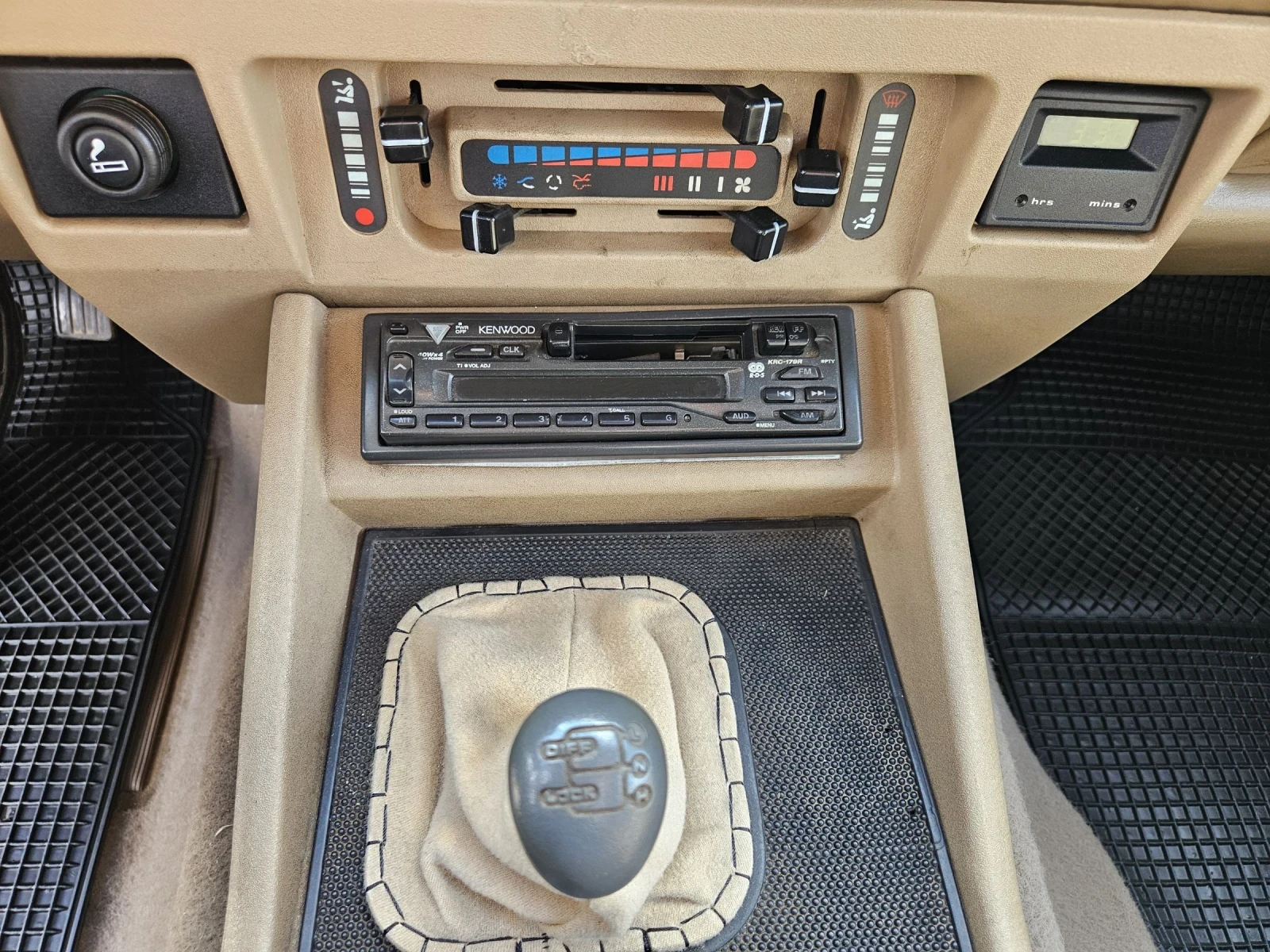 Land Rover Discovery 2.0 Бензин * Климатик* ТОП!!!, снимка 13 - Автомобили и джипове - 54391184