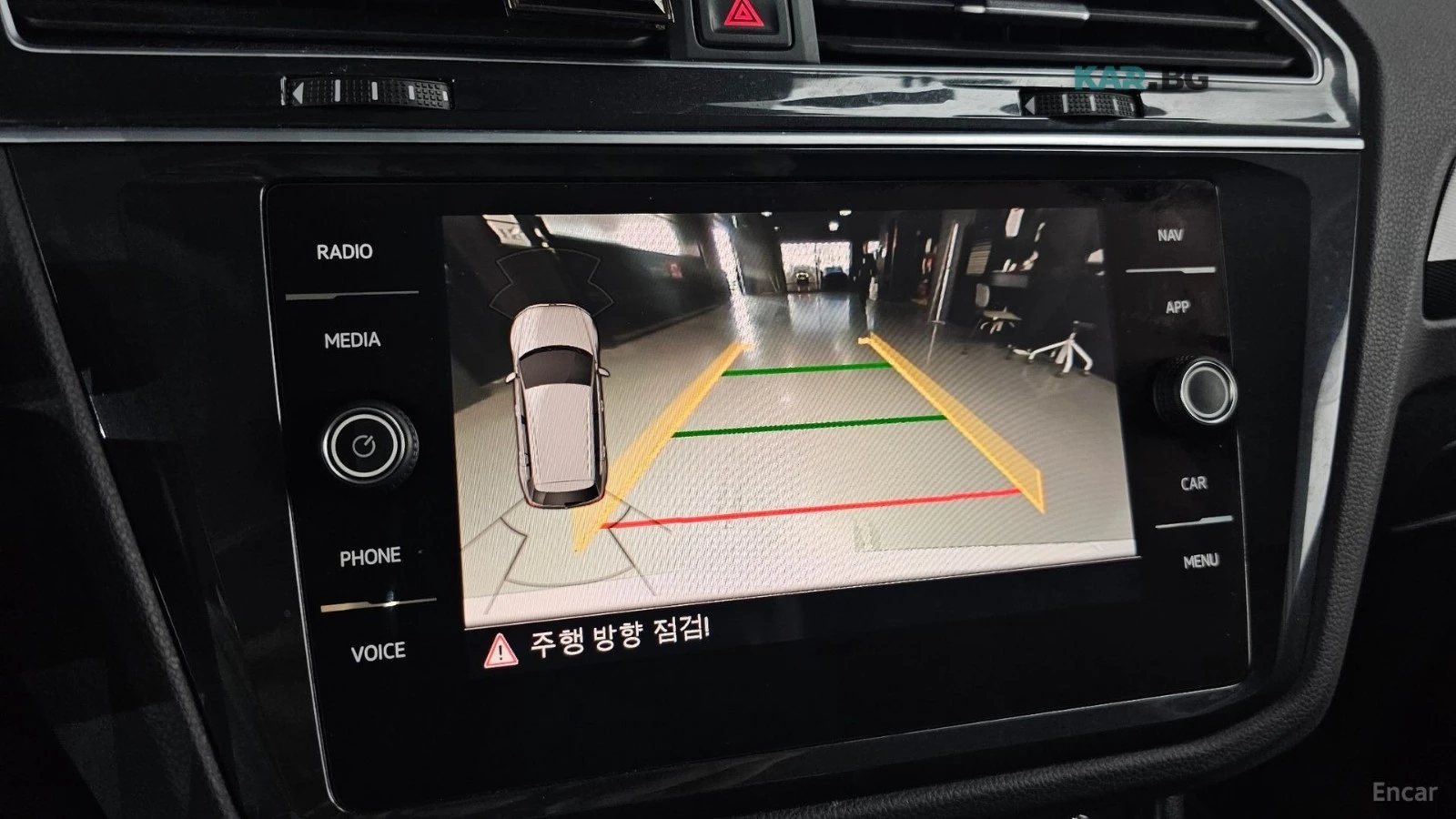 VW Tiguan * KEYLESS* Camera* ПОДГРЕВ* , снимка 15 - Автомобили и джипове - 55087275