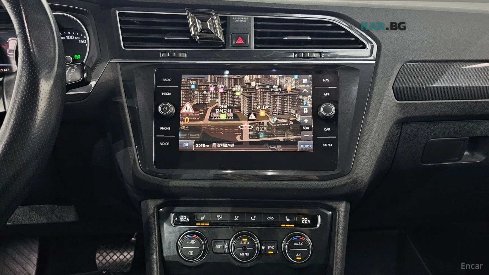 VW Tiguan * KEYLESS* Camera* ПОДГРЕВ* , снимка 14 - Автомобили и джипове - 55087275