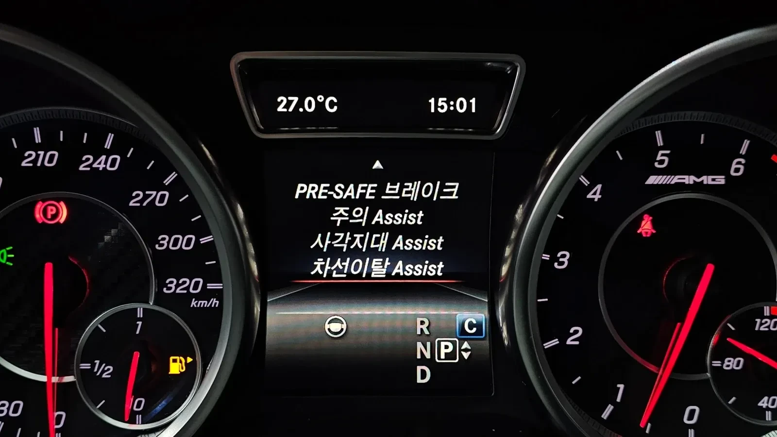 Mercedes-Benz GLE 63 AMG  GLE 63 AMG 5.5 4MATIC, FULL | Mobile.bg � ����������� 8