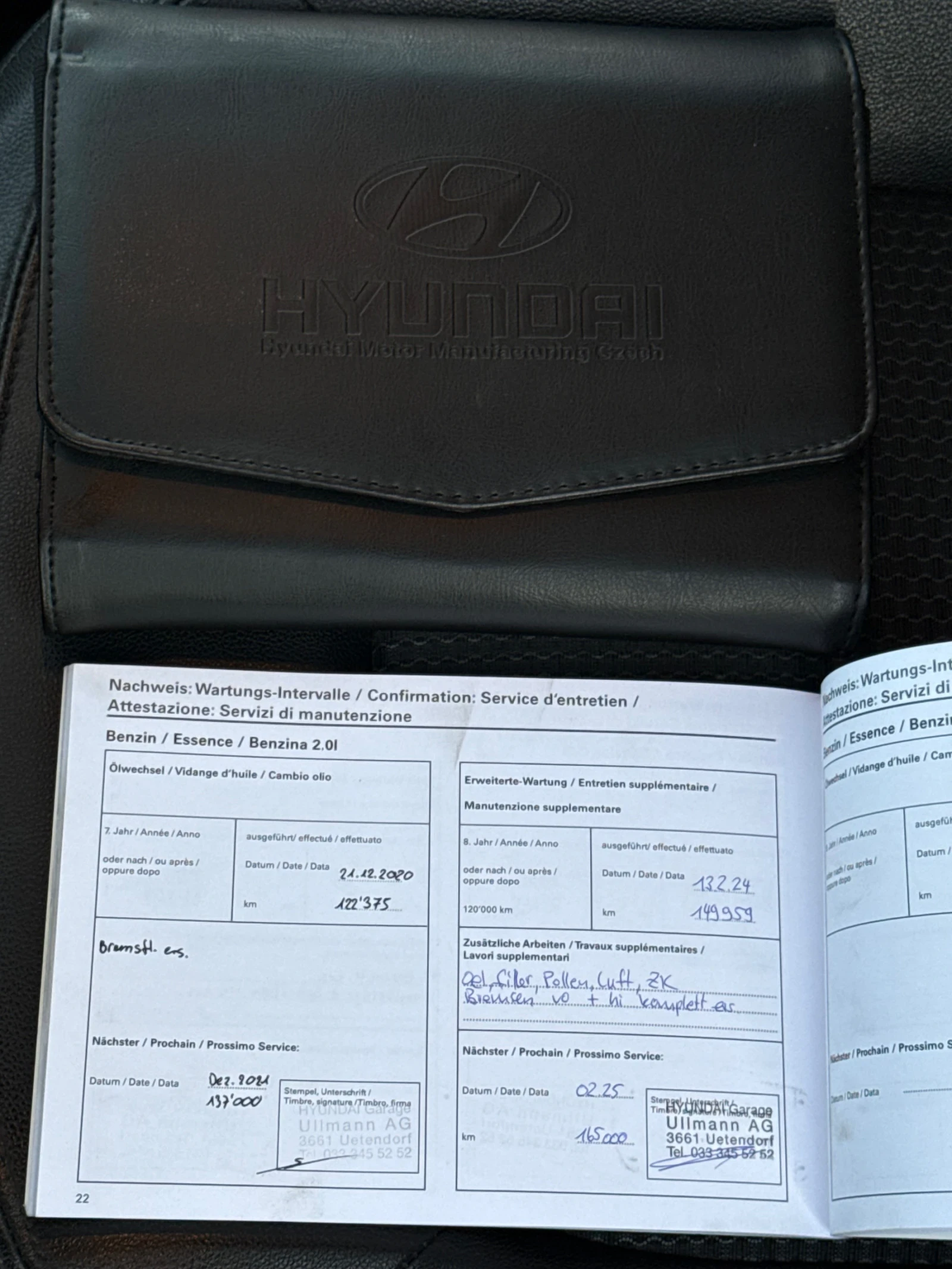Hyundai IX35 2.0i ��������� ��������� 4WD 100% ������ �����  | Mobile.bg � ����������� 17