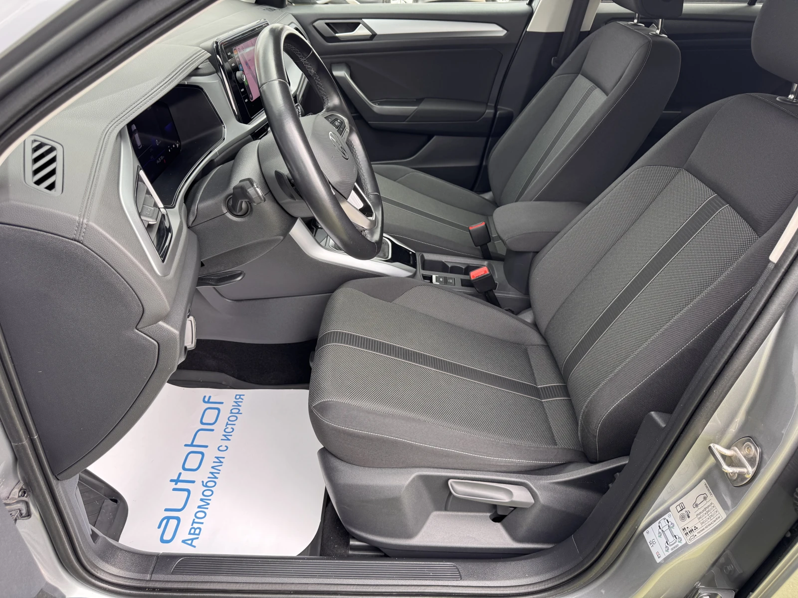 VW T-Roc Life/1.5TSI/150K.C./7AT, снимка 8 - Автомобили и джипове - 56273068
