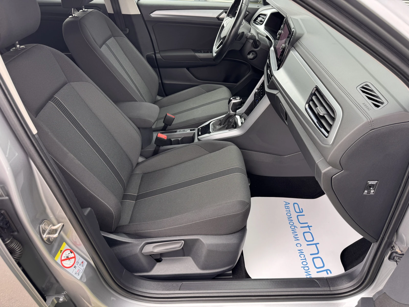 VW T-Roc Life/1.5TSI/150K.C./7AT, снимка 9 - Автомобили и джипове - 56273068