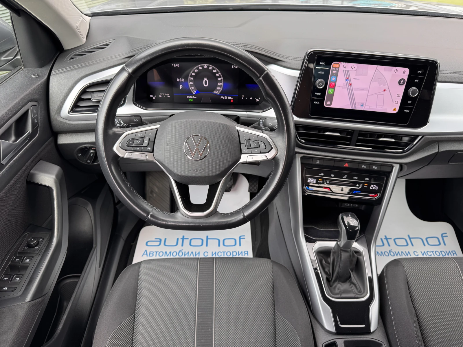 VW T-Roc Life/1.5TSI/150K.C./7AT, снимка 11 - Автомобили и джипове - 56273068