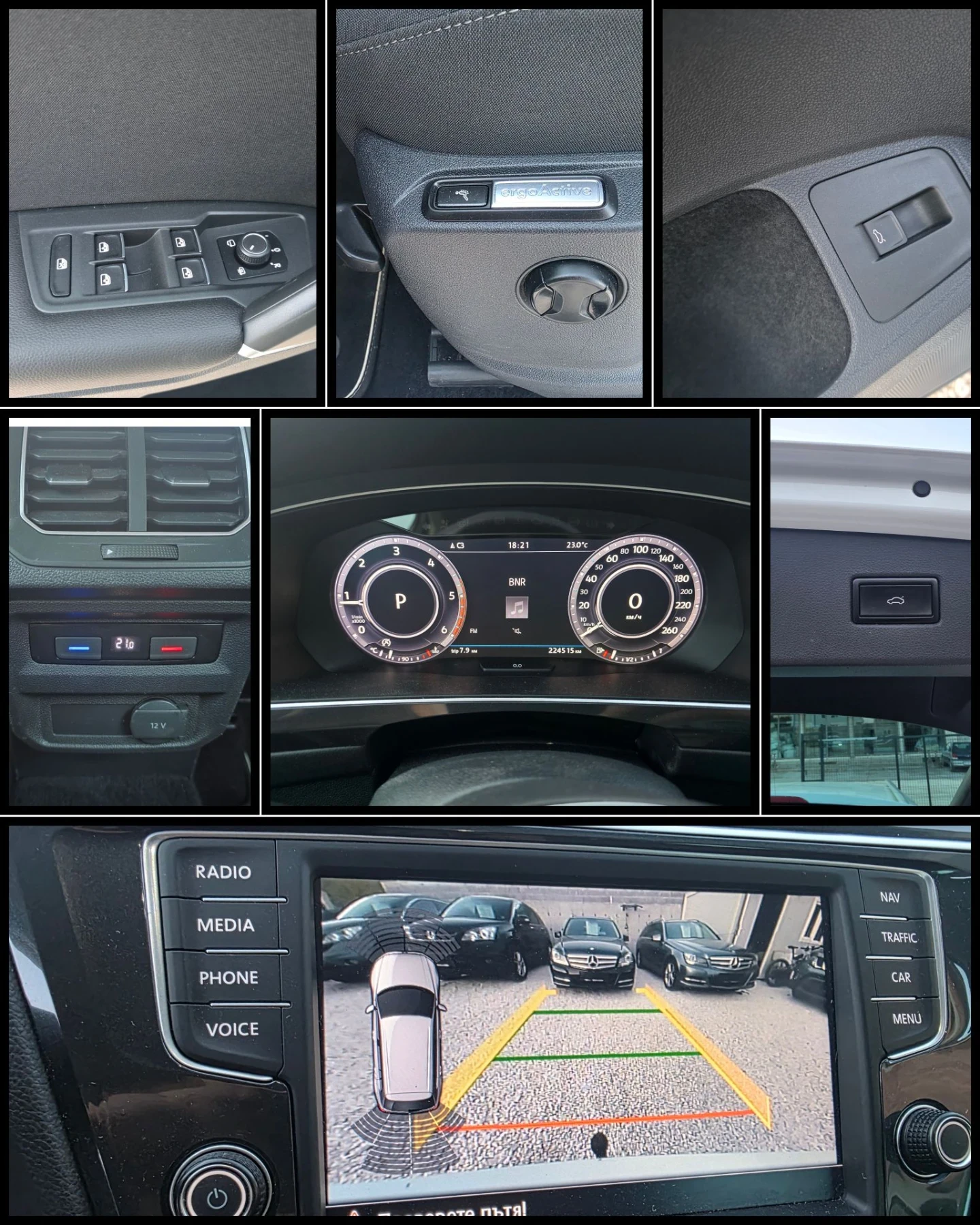 VW Tiguan FULL SERVICE 190�� �������4�4 | Mobile.bg � ����������� 9