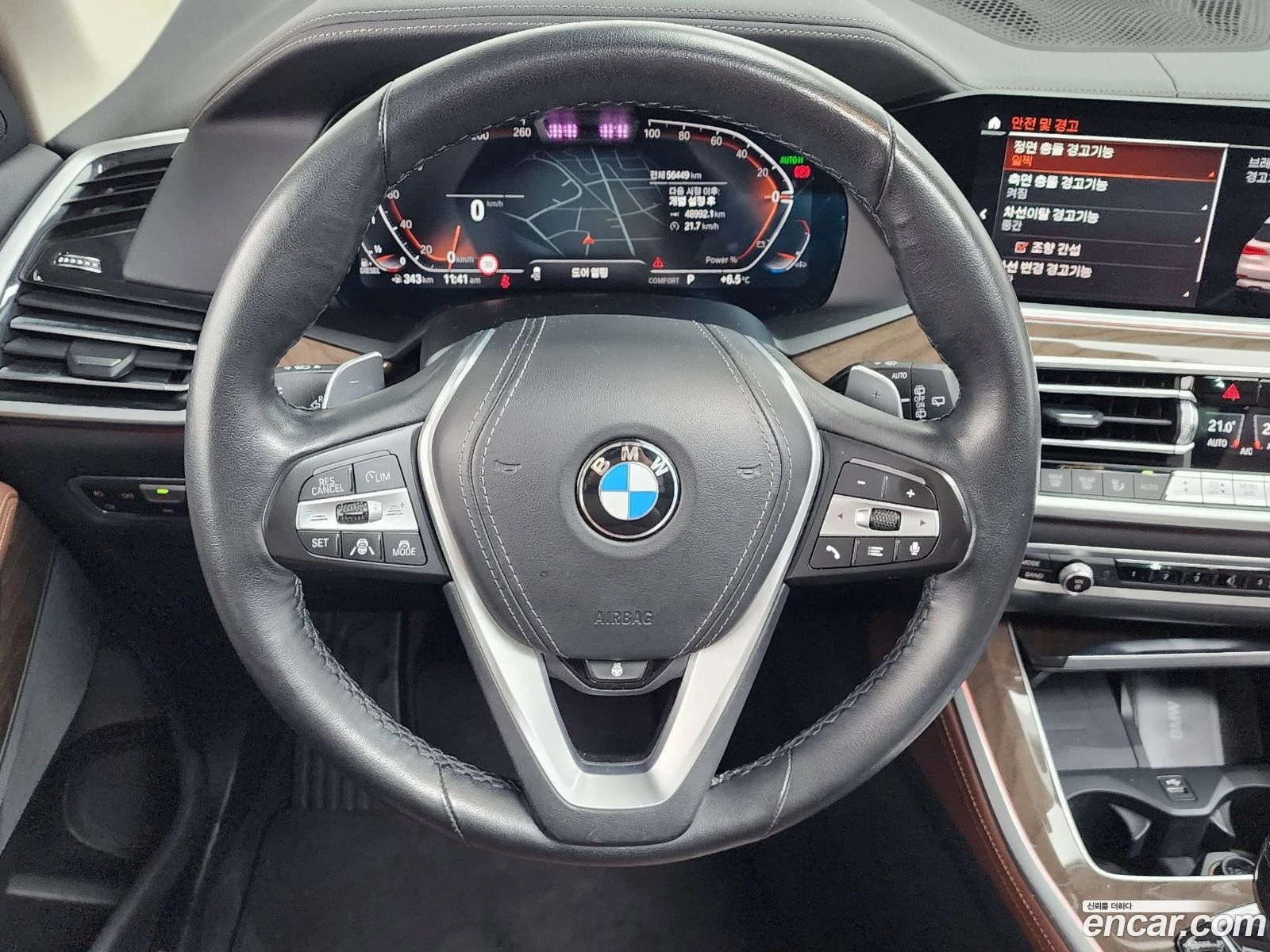 BMW X5 xDrive 30d xLine | Mobile.bg � ����������� 13