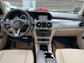 Mercedes-Benz GLK 250 Blue, Автомат, Навигация,Кожа, Подгрев - [11] 