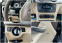 Обява за продажба на Mercedes-Benz GLK 250 Blue, Автомат, Навигация,Кожа, Подгрев ~31 990 лв. - изображение 11