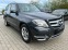 Обява за продажба на Mercedes-Benz GLK 250 Blue, Автомат, Навигация,Кожа, Подгрев ~31 990 лв. - изображение 1