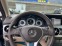 Обява за продажба на Mercedes-Benz GLK 250 Blue, Автомат, Навигация,Кожа, Подгрев ~31 990 лв. - изображение 10