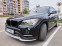 Обява за продажба на BMW X1 XLine Xdrive35i ~32 900 лв. - изображение 2
