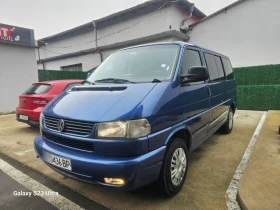 VW Caravelle 2, 5 TDI 102, снимка 1