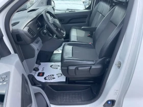 Peugeot Expert Navi Parktronic TOP | Mobile.bg    9