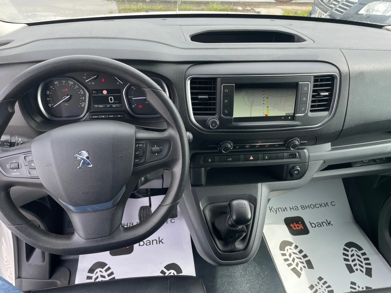 Peugeot Expert Navi Parktronic TOP - изображение 8