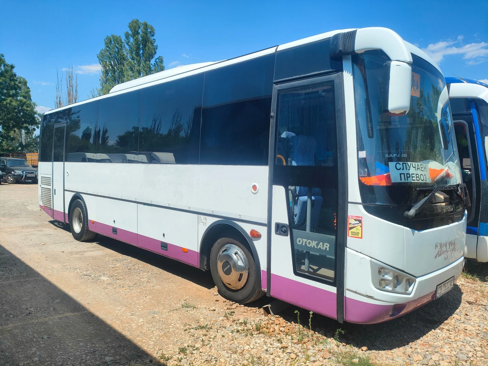 Otokar Navigo Vectio | Mobile.bg � ����������� 1