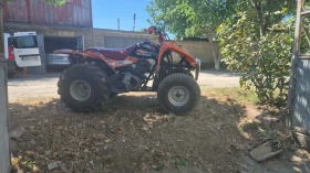 Honda 125 TRX, снимка 8