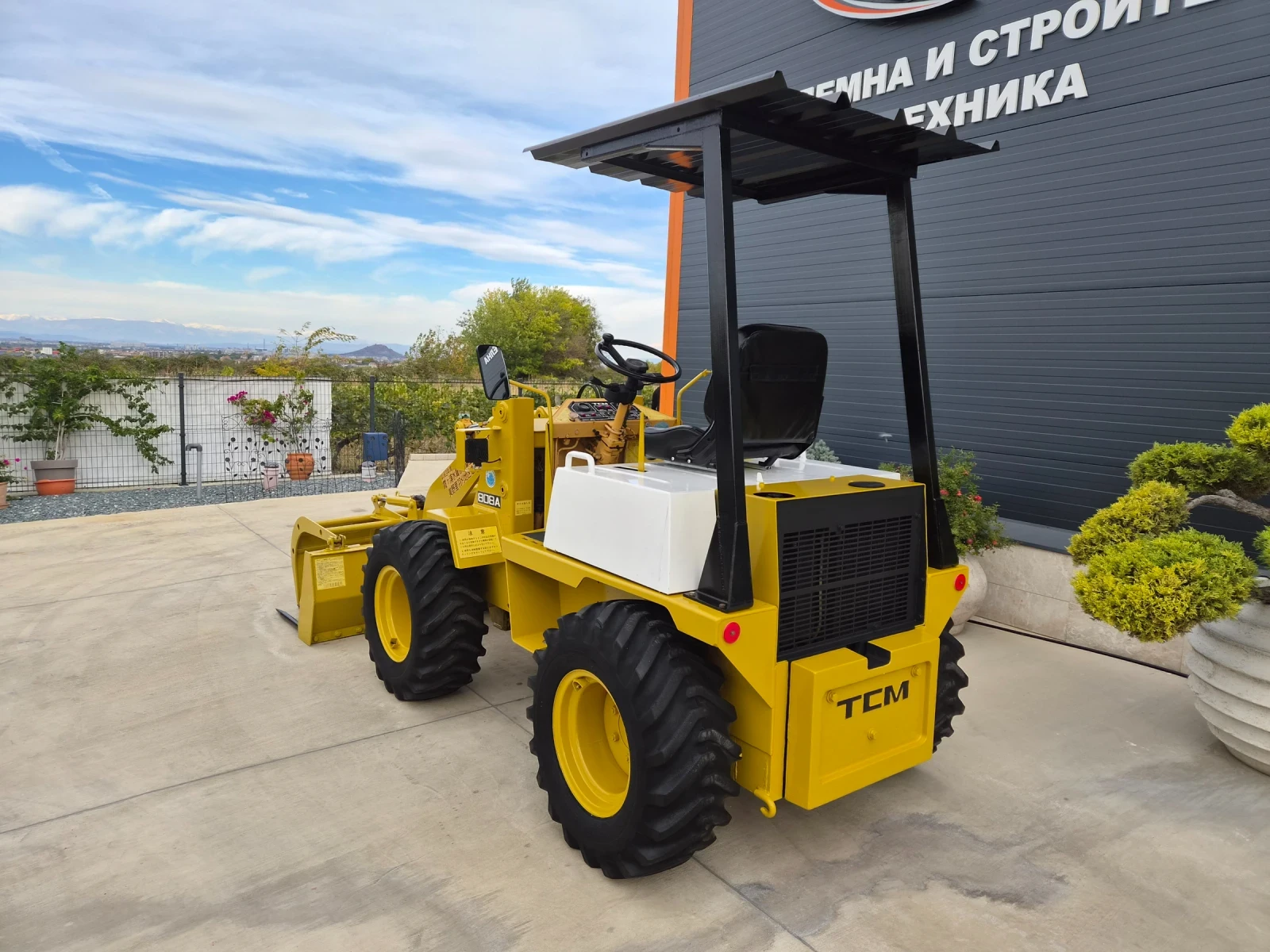 ���� ����� �������� TCM / ���� � ����������� ���� �� ������� �������� | Mobile.bg � ����������� 3
