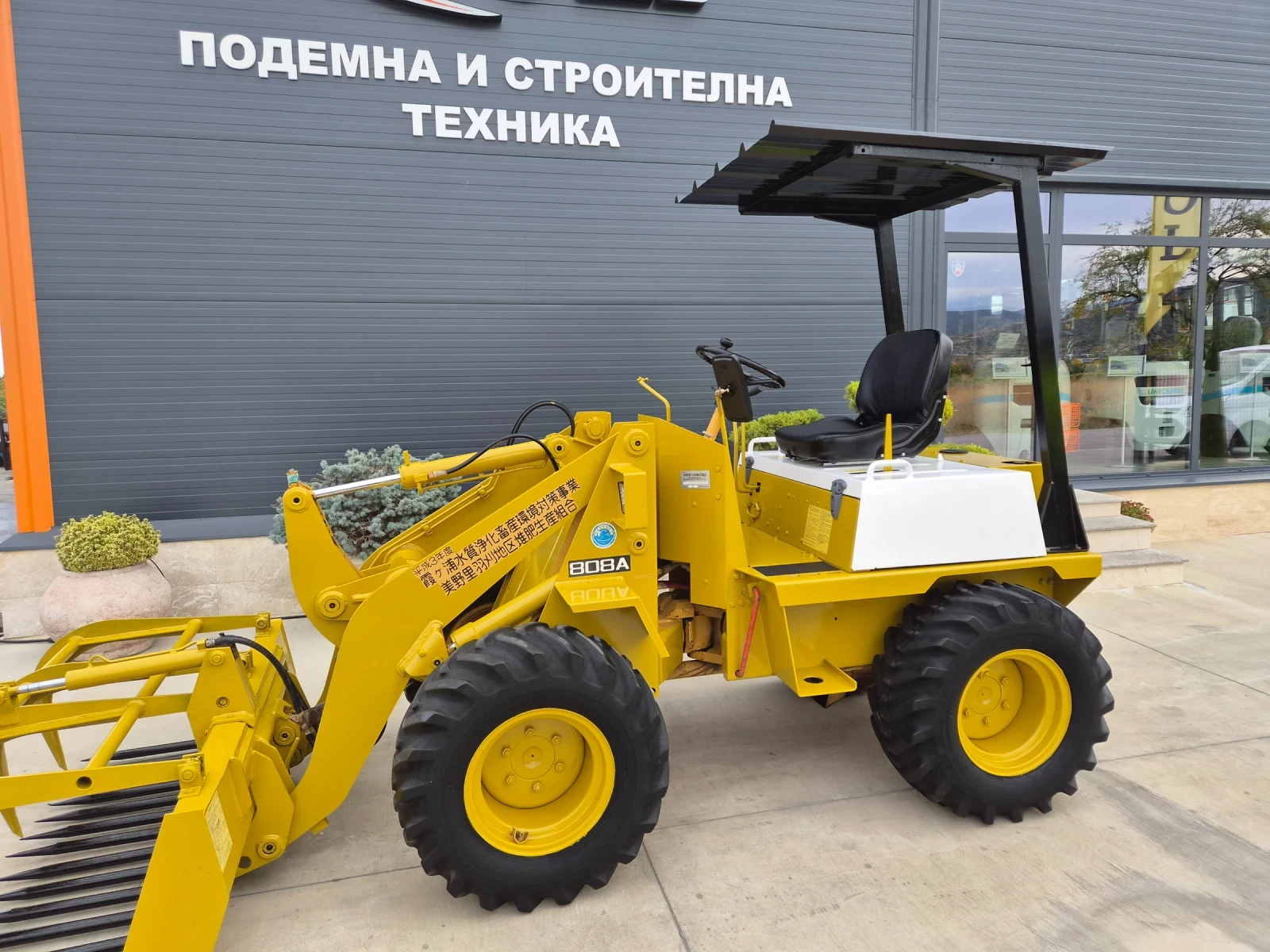 ���� ����� �������� TCM / ���� � ����������� ���� �� ������� �������� | Mobile.bg � ����������� 2