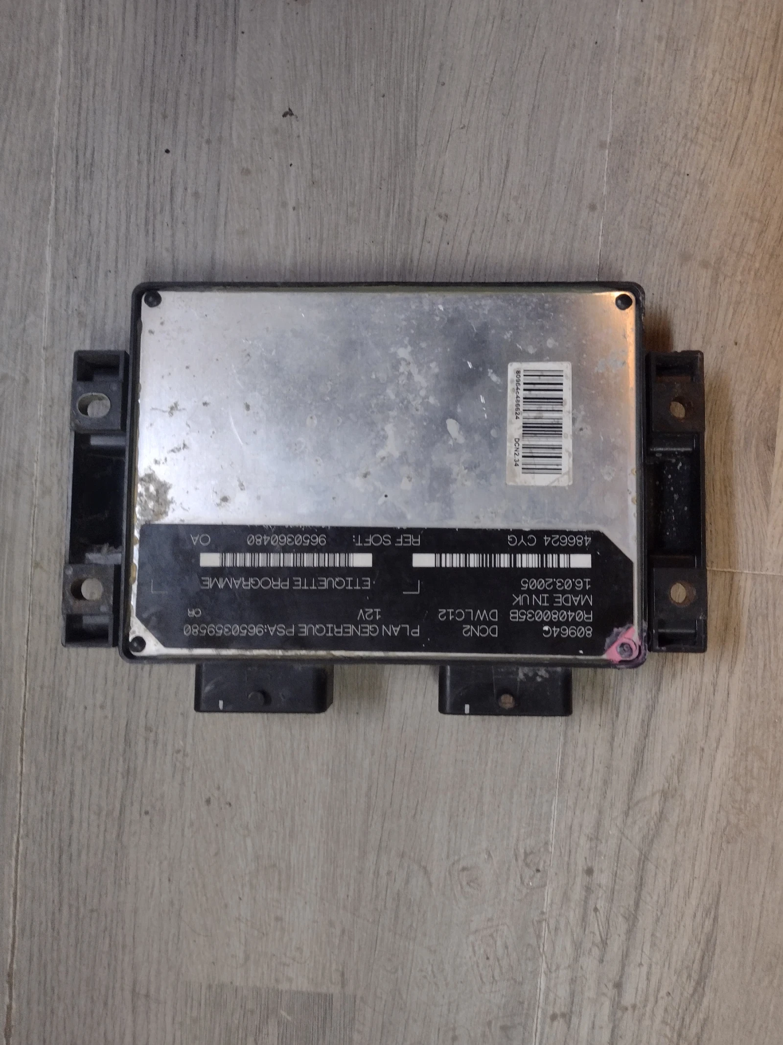 9650359580 �������� �������� PEUGEOT PARTNER, CITROEN BERLINGO 1.9 D  9650360480 | Mobile.bg � ����������� 2