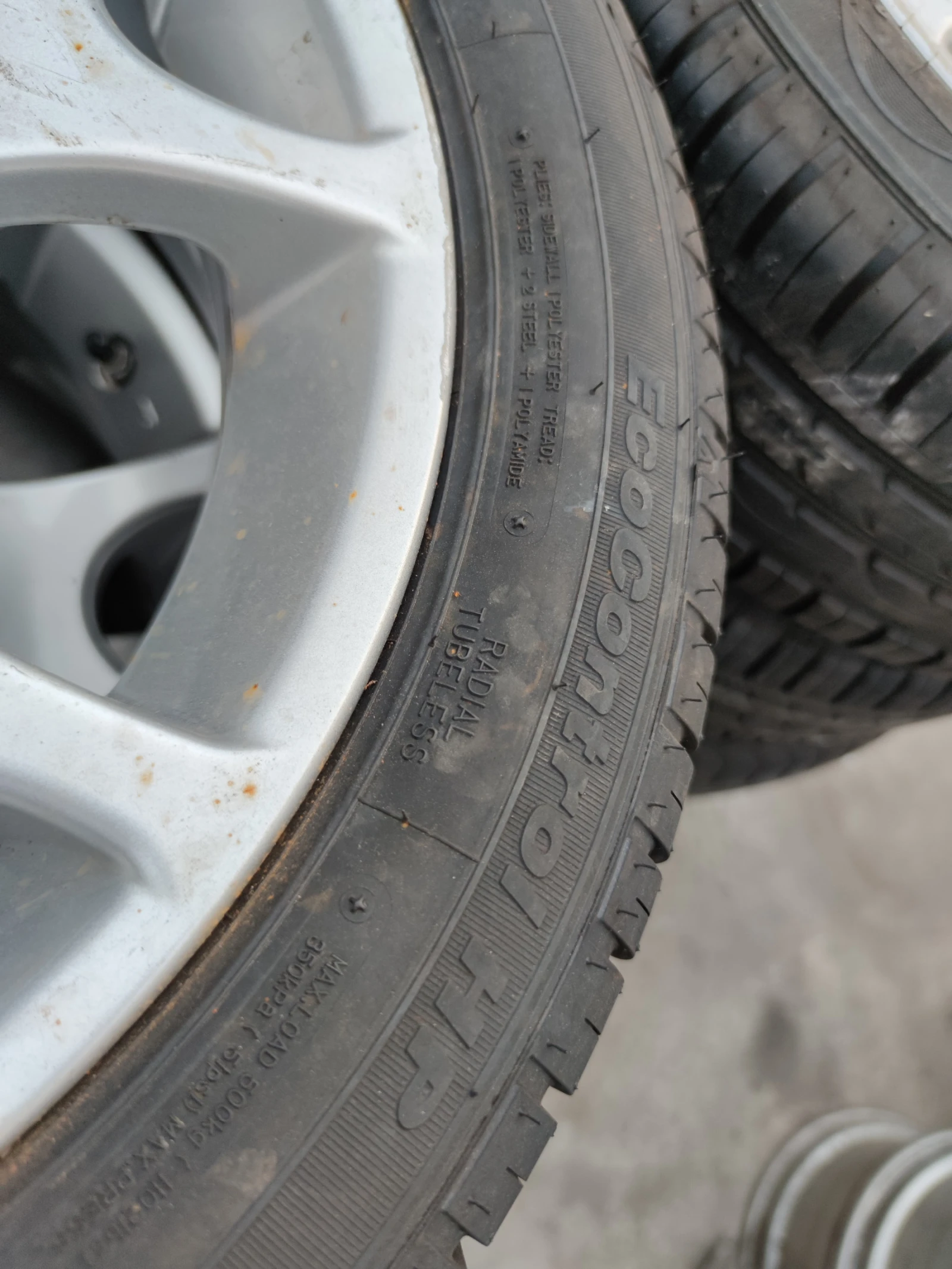  195/50R16 | Mobile.bg   5