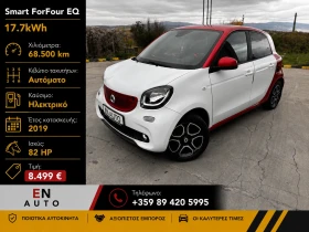 Smart Forfour EQ* 068 000 KM* 2019* NAVI* COC* KTEO* TOP OFFER!, снимка 1
