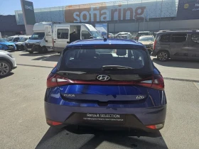 Hyundai I20 1.2, снимка 6