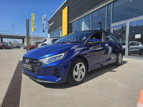 Hyundai I20 1.2, снимка 1