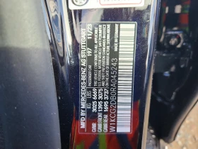 Mercedes-Benz EQS Sedan 450+ , снимка 12