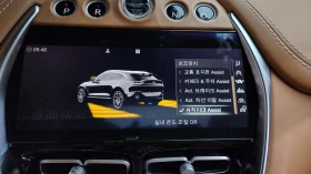 Aston Martin DBX V8* 360* DISTRONIK* ОБДУХ* КРАЙНА ЦЕНА, снимка 13