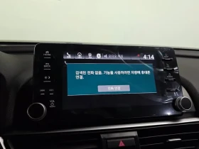 Honda Accord 2.0 Hybrid Ex-L, снимка 15