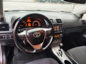 Toyota Avensis 2.0I-SWISS, снимка 8