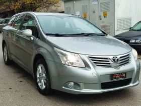 Toyota Avensis 2.0I-SWISS, снимка 12