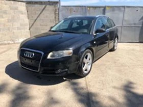 Audi A4 B7 2.5tdi automat кожа - [1] 