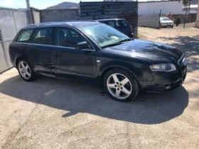     Audi A4 B7 2.5tdi automat 