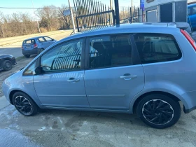 Ford C-max 2.0БЕНЗИН, снимка 15