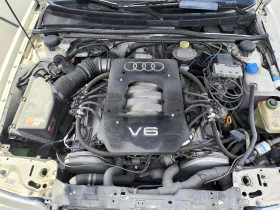 Audi 80 V8 | Mobile.bg    15