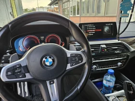 BMW 540 Xdrive | Mobile.bg    9