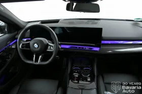 BMW 520 d M Sport Paket Steptronic - 97880 лв. / 50045.25 € - 41087881 6