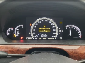 Mercedes-Benz S 450 - 20333 лв. / 10396.10 € - 11168348 7