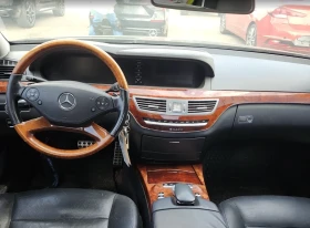 Mercedes-Benz S 450 - 20333 лв. / 10396.10 € - 11168348 8