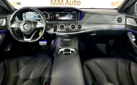 Mercedes-Benz S 350 d* 4Matic* AMG Optic* Burmester* Pano* HuD - 27999 € / 54761.28 лв. - 82478874 7